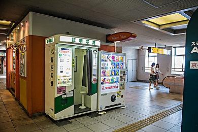 《Ad Infinitum》预购预告 9月14日正式发售